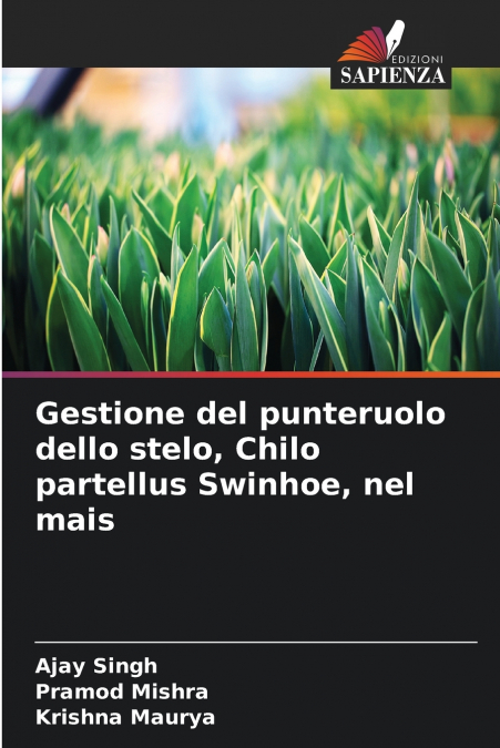 Gestione del punteruolo dello stelo, Chilo partellus Swinhoe, nel mais