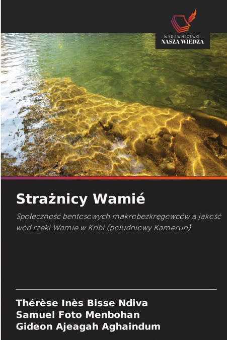 Strażnicy Wamié