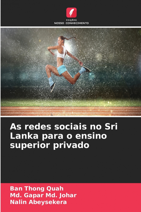As redes sociais no Sri Lanka para o ensino superior privado