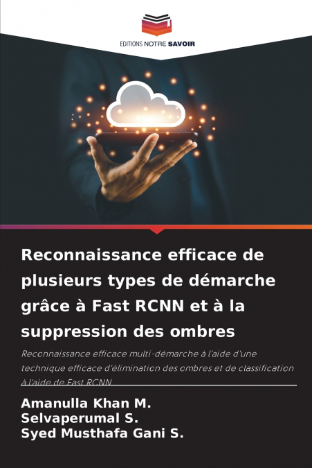 Reconnaissance efficace de plusieurs types de démarche grâce à Fast RCNN et à la suppression des ombres