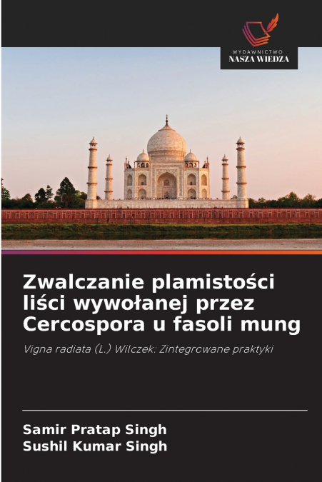 Zwalczanie plamistości liści wywołanej przez Cercospora u fasoli mung