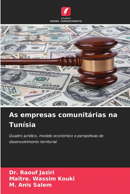 As empresas comunitárias na Tunísia