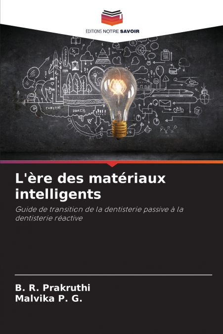 L’ère des matériaux intelligents