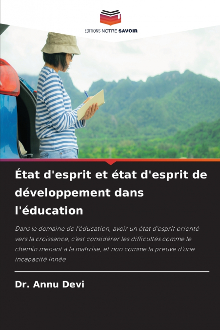 État d’esprit et état d’esprit de développement dans l’éducation