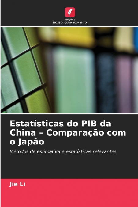 Estatísticas do PIB da China - Comparação com o Japão