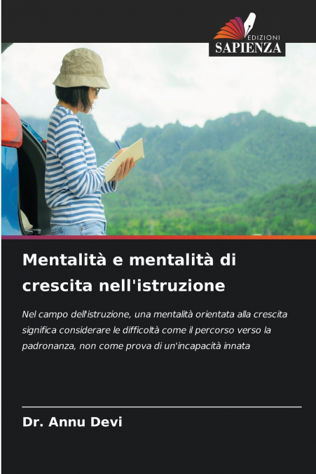 Mentalità e mentalità di crescita nell’istruzione