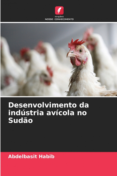Desenvolvimento da indústria avícola no Sudão