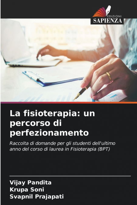 La fisioterapia