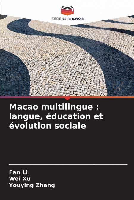 Macao multilingue