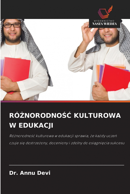 RÓŻNORODNOŚĆ KULTUROWA W EDUKACJI