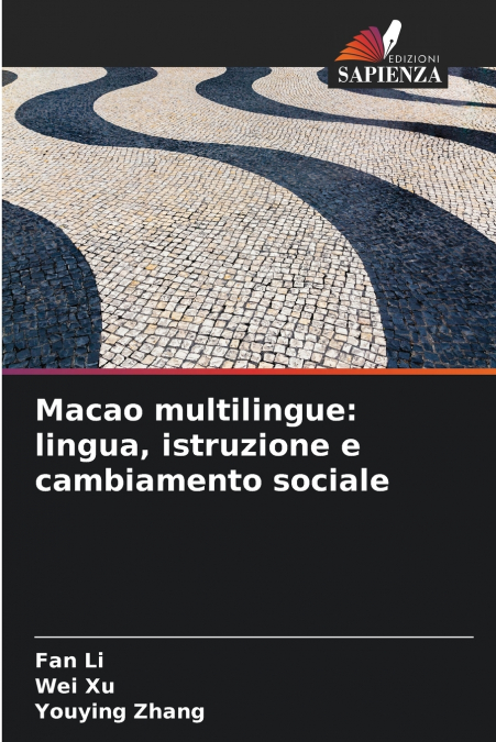 Macao multilingue
