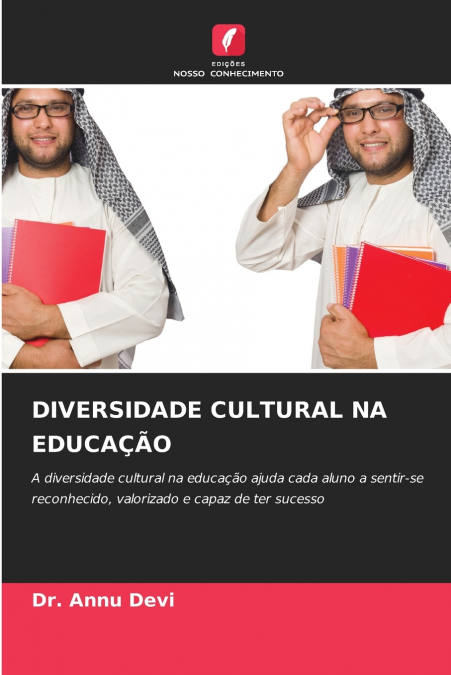DIVERSIDADE CULTURAL NA EDUCAÇÃO