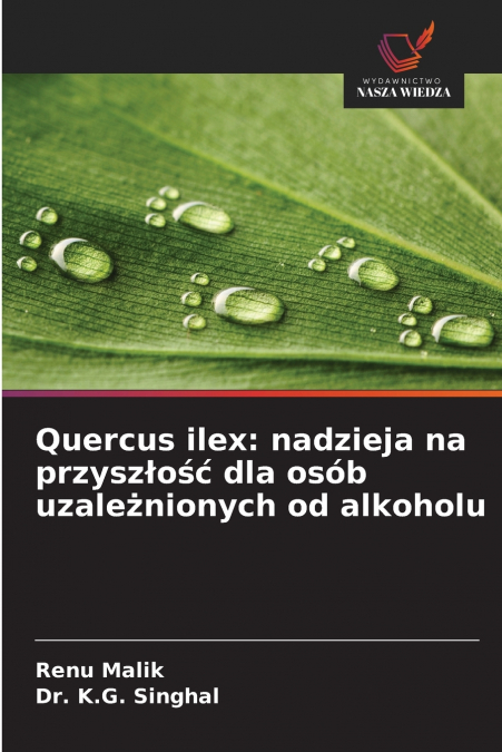 Quercus ilex