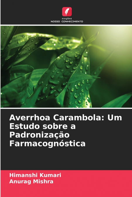 Averrhoa Carambola