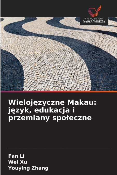 Wielojęzyczne Makau