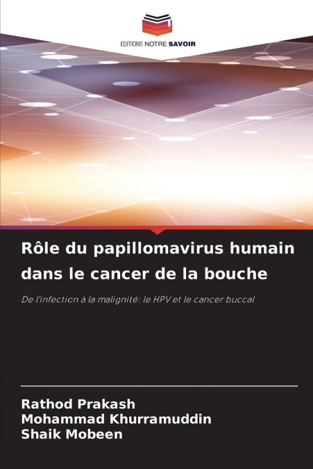 Rôle du papillomavirus humain dans le cancer de la bouche
