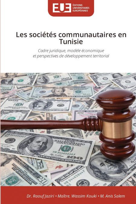 Les sociétés communautaires en Tunisie