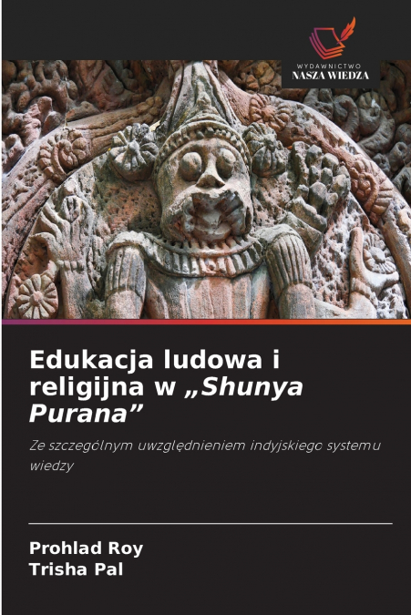 Edukacja ludowa i religijna w „Shunya Purana'