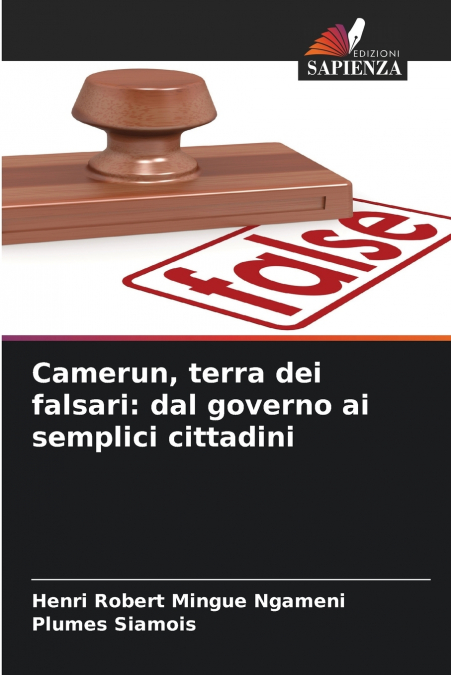 Camerun, terra dei falsari