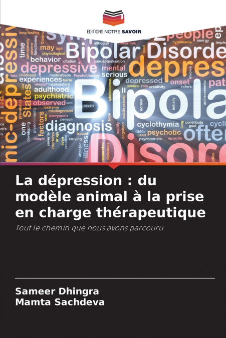 La dépression