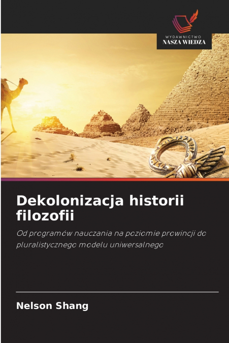 Dekolonizacja historii filozofii