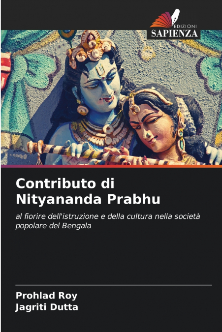 Contributo di Nityananda Prabhu