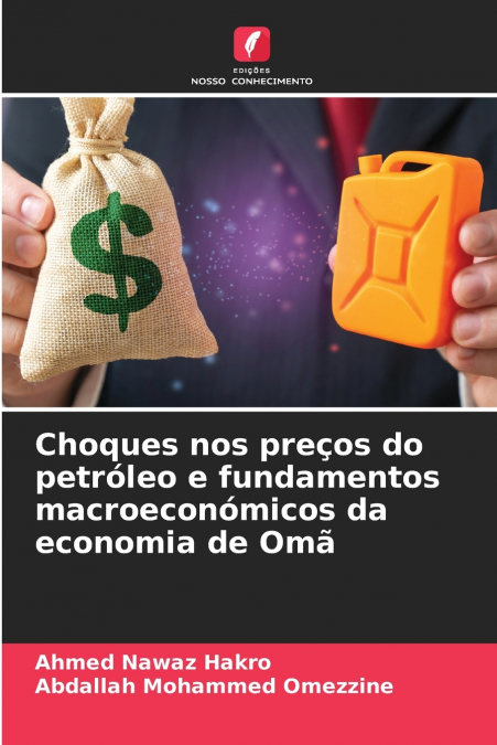 Choques nos preços do petróleo e fundamentos macroeconómicos da economia de Omã