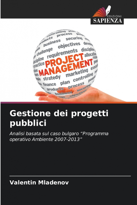 Gestione dei progetti pubblici