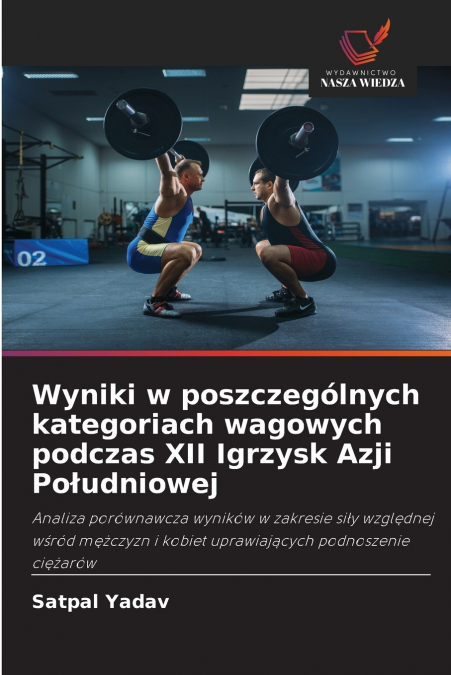 Wyniki w poszczególnych kategoriach wagowych podczas XII Igrzysk Azji Południowej