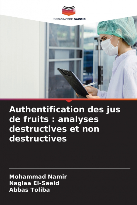 Authentification des jus de fruits