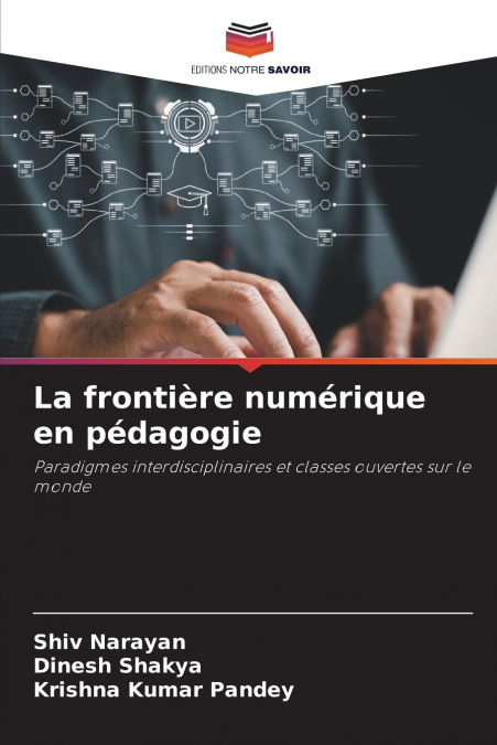 La frontière numérique en pédagogie