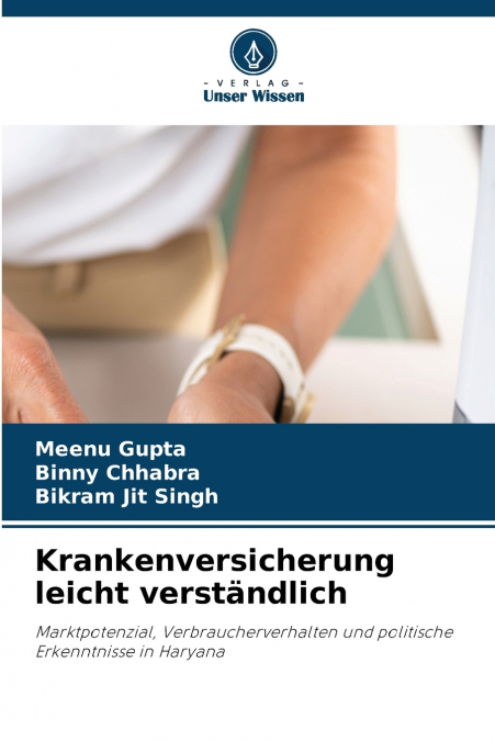 Krankenversicherung leicht verständlich
