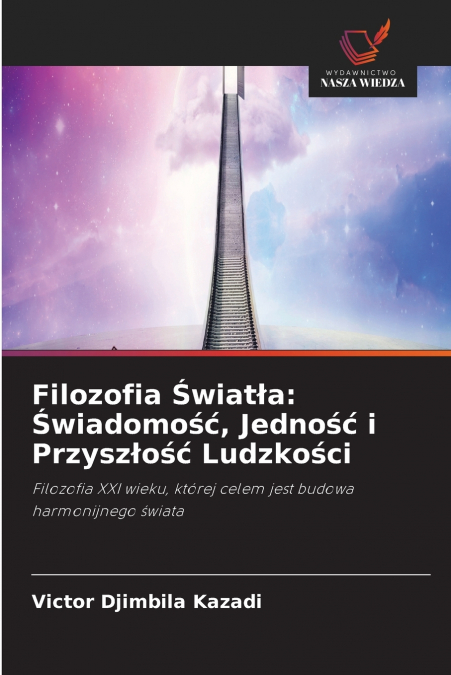 Filozofia Światła