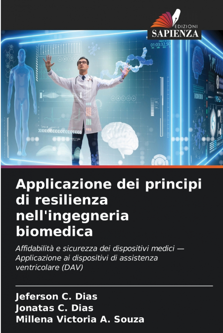 Applicazione dei principi di resilienza nell’ingegneria biomedica