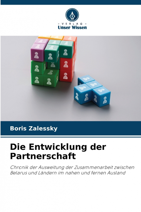 Die Entwicklung der Partnerschaft