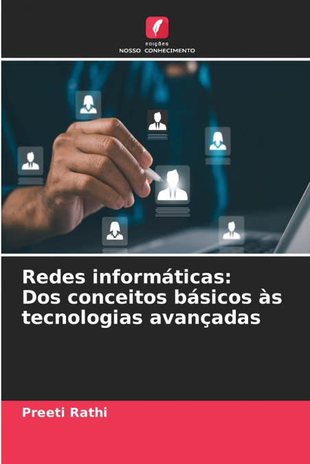 Redes informáticas