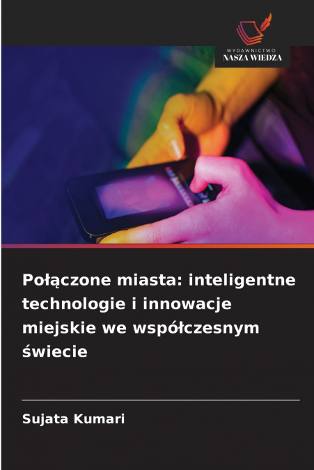 Połączone miasta