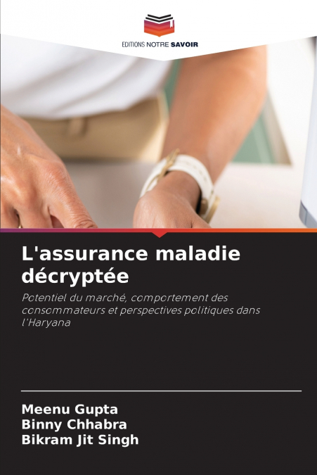 L’assurance maladie décryptée
