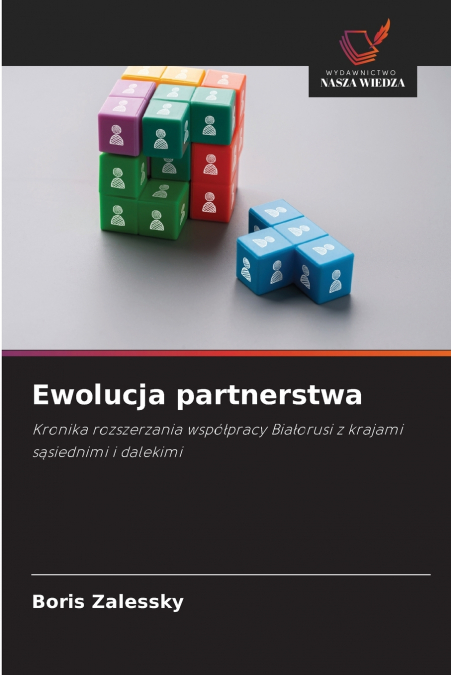 Ewolucja partnerstwa