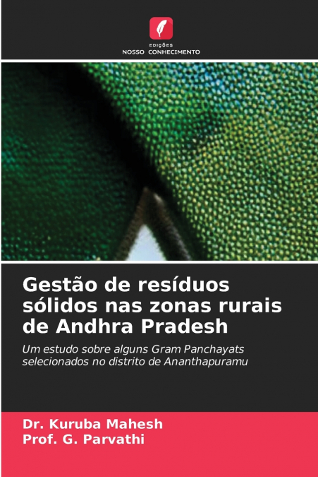 Gestão de resíduos sólidos nas zonas rurais de Andhra Pradesh
