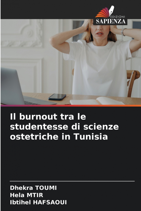 Il burnout tra le studentesse di scienze ostetriche in Tunisia