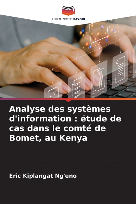 Analyse des systèmes d’information