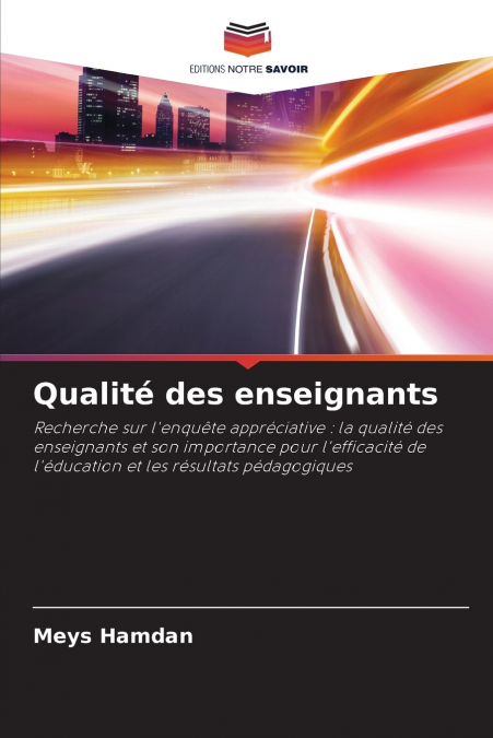 Qualité des enseignants