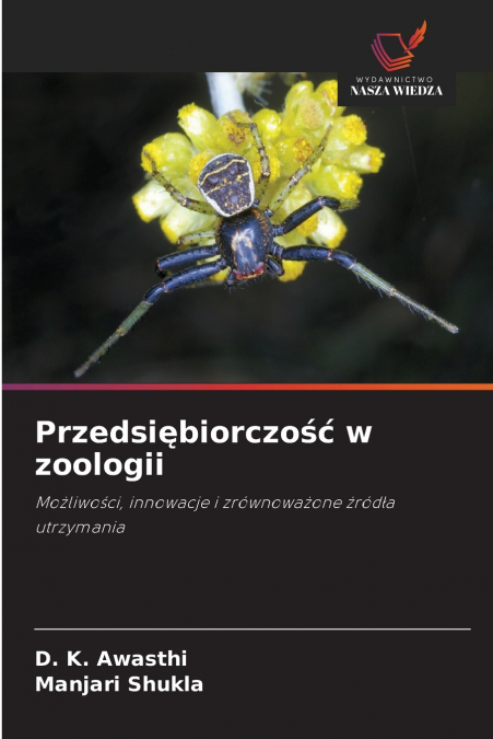 Przedsiębiorczość w zoologii