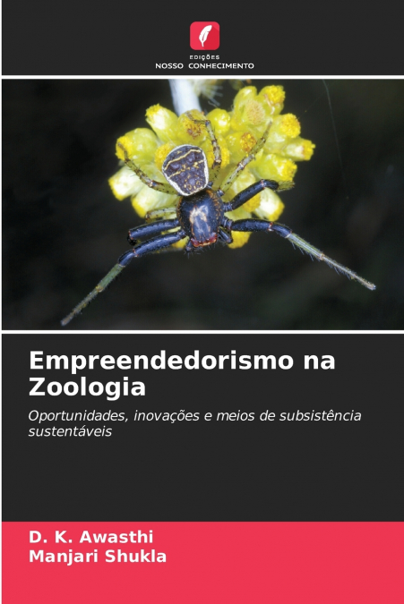 Empreendedorismo na Zoologia