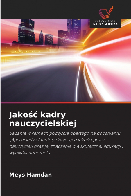 Jakość kadry nauczycielskiej