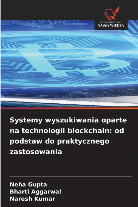 Systemy wyszukiwania oparte na technologii blockchain
