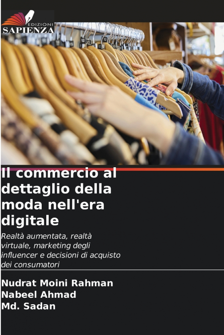 Il commercio al dettaglio della moda nell’era digitale