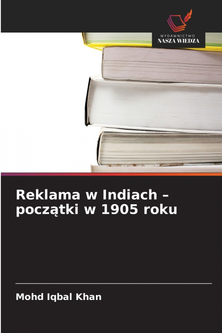 Reklama w Indiach - początki w 1905 roku