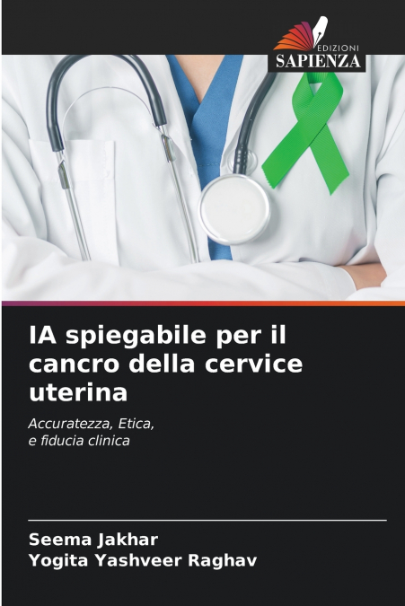 IA spiegabile per il cancro della cervice uterina